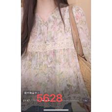 批发<b class='q'>雪纺</b>碎花长袖<b class='q'>衬衫</b>