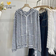 批发<b class='q'>胖</b>MM300斤大码开衫外套条纹春秋薄款长袖拉链大码<b class='q'>女装</b>