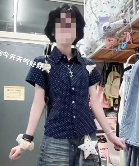 원본 것 40 오스트리아 세대 서울 210 그램 순면 여름 자이언트 잘 생긴 도트 무늬 반팔 셔츠
