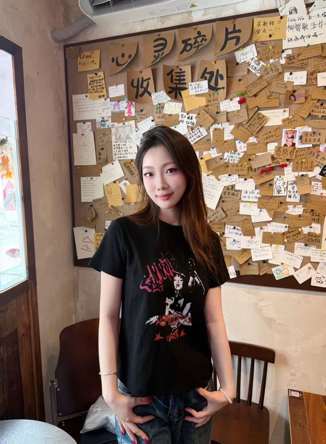 아메리칸 레트로 긍정적 인 어깨 라운드 넥 프린트 반팔 티셔츠