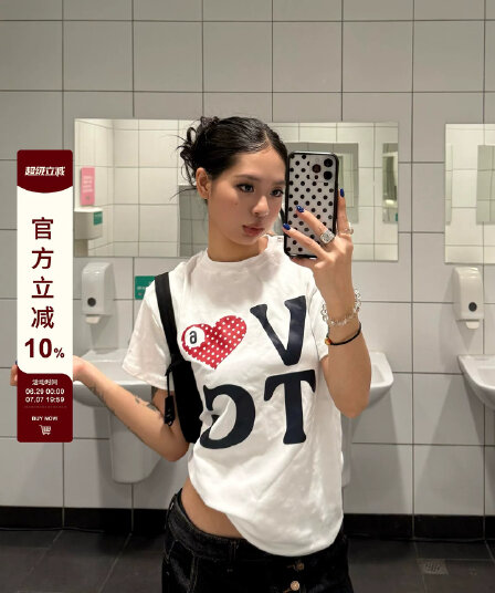 아메리칸 레트로 디자인 센스 도트 무늬 하트 알파벳 프린트 반팔 티셔츠 남녀 루즈핏 캐주얼 다용도 여름