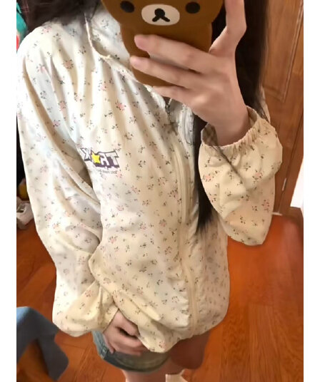 한 부서 얕은 꽃무늬 스탠드 칼라 자외선 차단 재킷