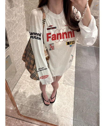 프린트 광저우 눈꽃 면 자외선 차단 블라우스 여성