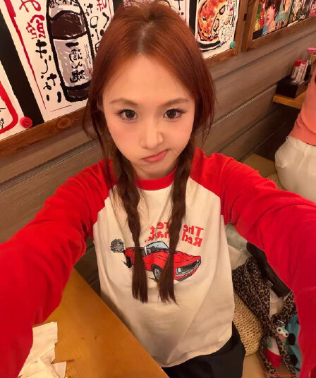 200그램 순면 플러그 루오 모방 당겨서 어깨 테두리 긴팔 티셔츠