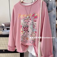 상품 썸네일 1