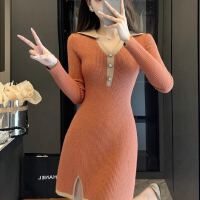 상품 썸네일 7
