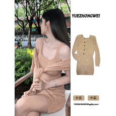 批发韩国显高显瘦穿搭小香风针织<b class='q'>开衫</b>吊带裙子两件套装春秋季新款女装