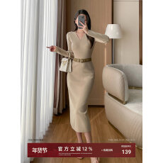 批发<b class='q'>韩国</b>修身针织毛衣<b class='q'>连衣裙</b>女秋冬气质V领收腰内搭配大衣打底裙长裙