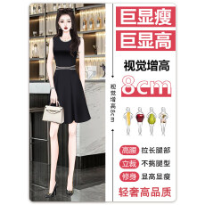 批发<b class='q'>高端</b>质感冰丝鱼尾<b class='q'>连衣裙</b>气质小众礼服女装2026夏季新款无袖小黑裙