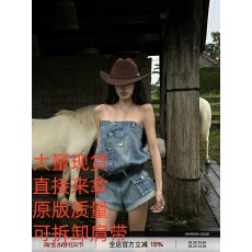 批发韩好甜WARDEN EDGE 蓝色牛仔短裤女夏季新款设计感<b class='q'>连体裤</b>连身短裤