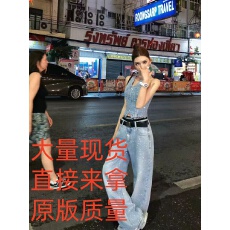 批发李婉君原创爆闪满天星闪钻<b class='q'>马甲</b><b class='q'>背心</b><b class='q'>牛仔</b>裤套装女士显瘦直筒<b class='q'>牛仔</b>裤