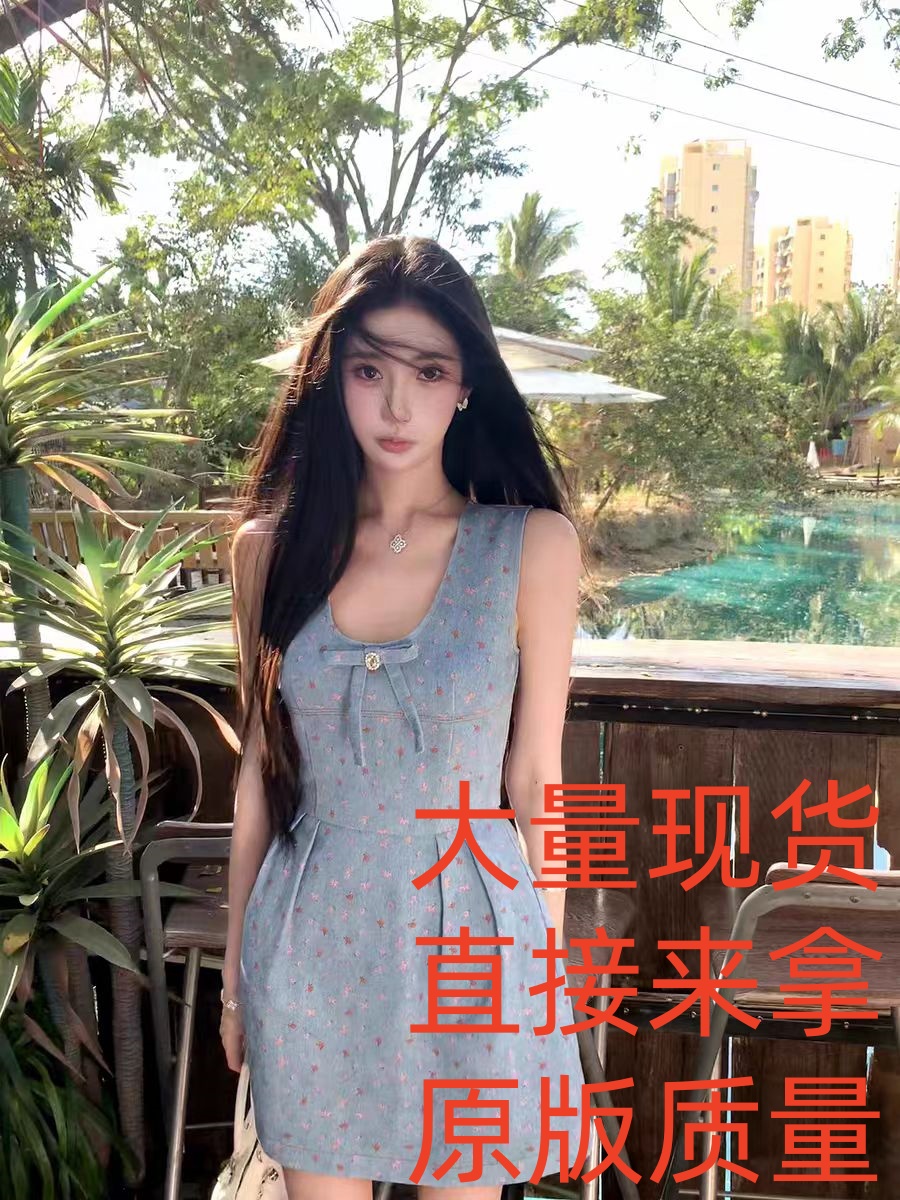 barb chill 스타 가을 꽃무늬 치마 데님 여성 드레스 여름 휴가 착용 가져 가라. 나비 매듭 조끼 스커트