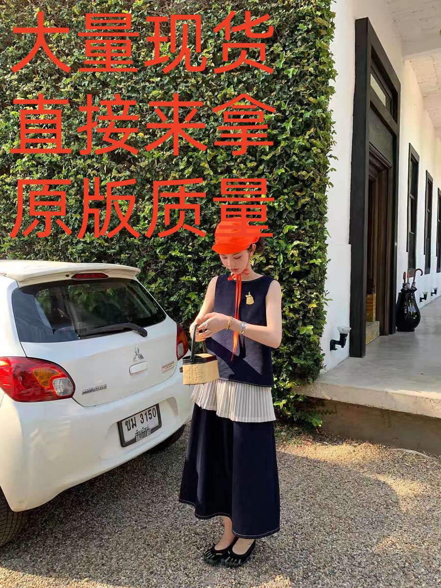 le rouge 주 아름다움 27 번호 늦게 8시 신제품 트임 민소매 한 마디 맨위 데님 반 스커트 세트