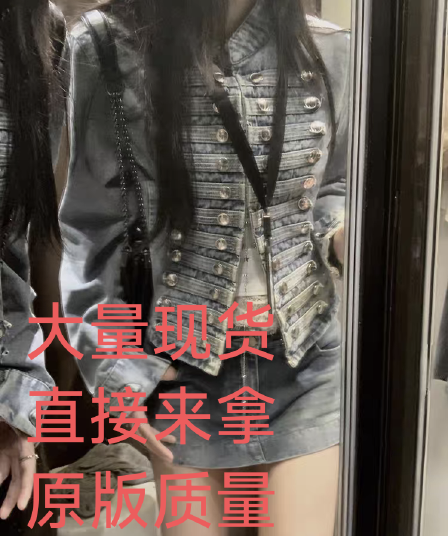 아메리칸 레트로 마 오래된 워싱 데님 여성 코트 가을 새로운 섹시함 핫걸 타이트 스커트 반신 스커트 투피스 슈트