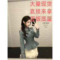 批发迟伞伞 收腰荷叶边<b class='q'>牛仔</b>外套女早秋甜酷显瘦翻领长袖上衣