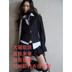 批发MXU复古丹宁/明星同款撞色可拆卸领牛仔衬衫蓬蓬<b class='q'>裙裤</b>时尚两件套