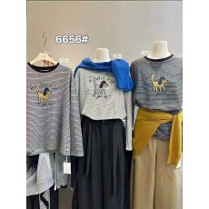 批发韩系卡通小狗条纹拼色圆领<b class='q'>长袖</b><b class='q'>T</b><b class='q'>恤</b>女秋季新款宽松显瘦上衣