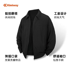 翻领外套男三防上衣春秋季2025新款防风宽松纯色休闲外套潮