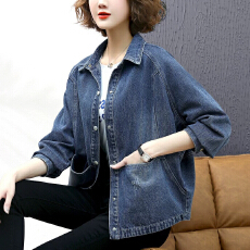批发牛仔<b class='q'>外套</b>女春秋2026新款大码宽松薄款中年<b class='q'>妈妈装</b>春季休闲翻领上衣
