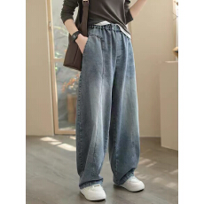 批发<b class='q'>大码</b>女装阔腿牛仔裤女春秋新款胖mm宽松显瘦梨形身材直筒拖地裤子