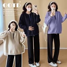 批发实拍 孕妇加厚毛衣韩版圆领纯色针织开衫秋冬<b class='q'>百搭</b>拉链外套小个子