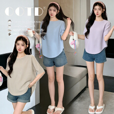 批发实拍2026新款孕妇装夏季短袖蝙蝠<b class='q'>针织衫</b>韩版纯色宽松<b class='q'>大码</b>百搭上衣