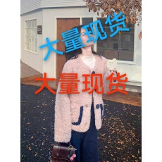 批发粉色韩系小香风羊羔毛外套女秋冬季2025新款氛围感加厚保暖上衣