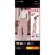 批发复古大码格纹毛呢<b class='q'>阔腿裤</b>女春季2025新款高腰拖地<b class='q'>裤</b>显瘦休闲直筒<b class='q'>裤</b>