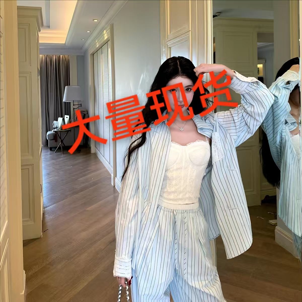 느슨함 센스 캐주얼 세트 여성 봄 스트라이프 루즈핏 셔츠 맨위 루즈핏 넓은 다리 바닥 청소 바지