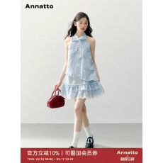 批发ANNATTO 海盐花海 原创蝴蝶结绑带a字蛋糕短裙蓝白<b class='q'>条纹</b>挂脖连衣裙