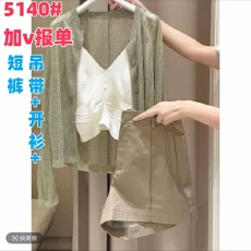 批发小八定制【维多利亚蓝羽】25夏季新款时尚设计师<b class='q'>连衣裙</b>