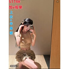 批发气质<b class='q'>名媛</b>风御姐内搭镂空针织挂脖上衣辣妹性感蛋糕短裙A字裙<b class='q'>套装</b>