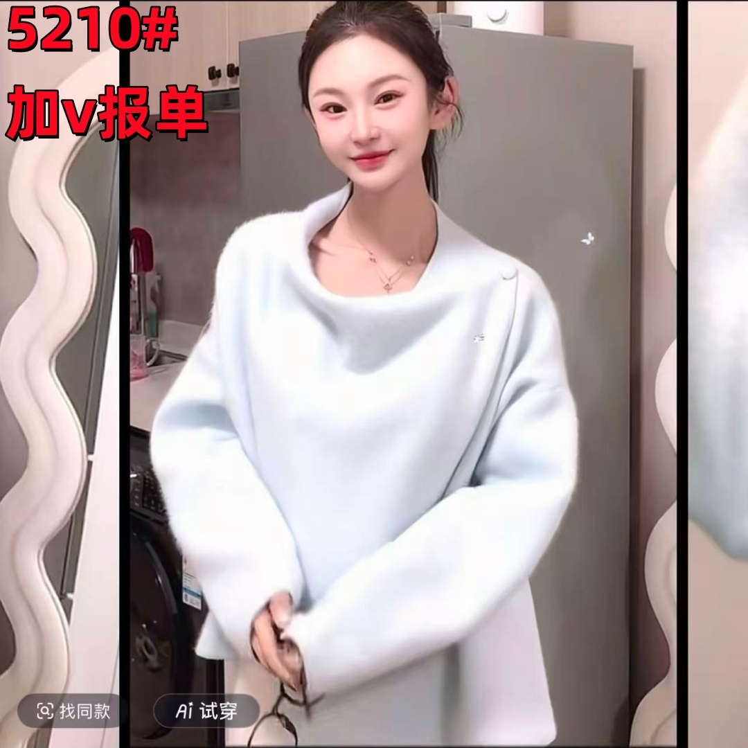 프라하 룽 룽 홈 겨울 새로운 한 세대 디자인 너구리 플러시 양모 축소 칼라 모델링 스웨터 코트