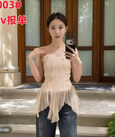 한 부서 주름 허리 프릴 튜브탑 맨위 여성 봄 여름 불규칙 밑단 시스루 핫걸 바람 품격 조끼