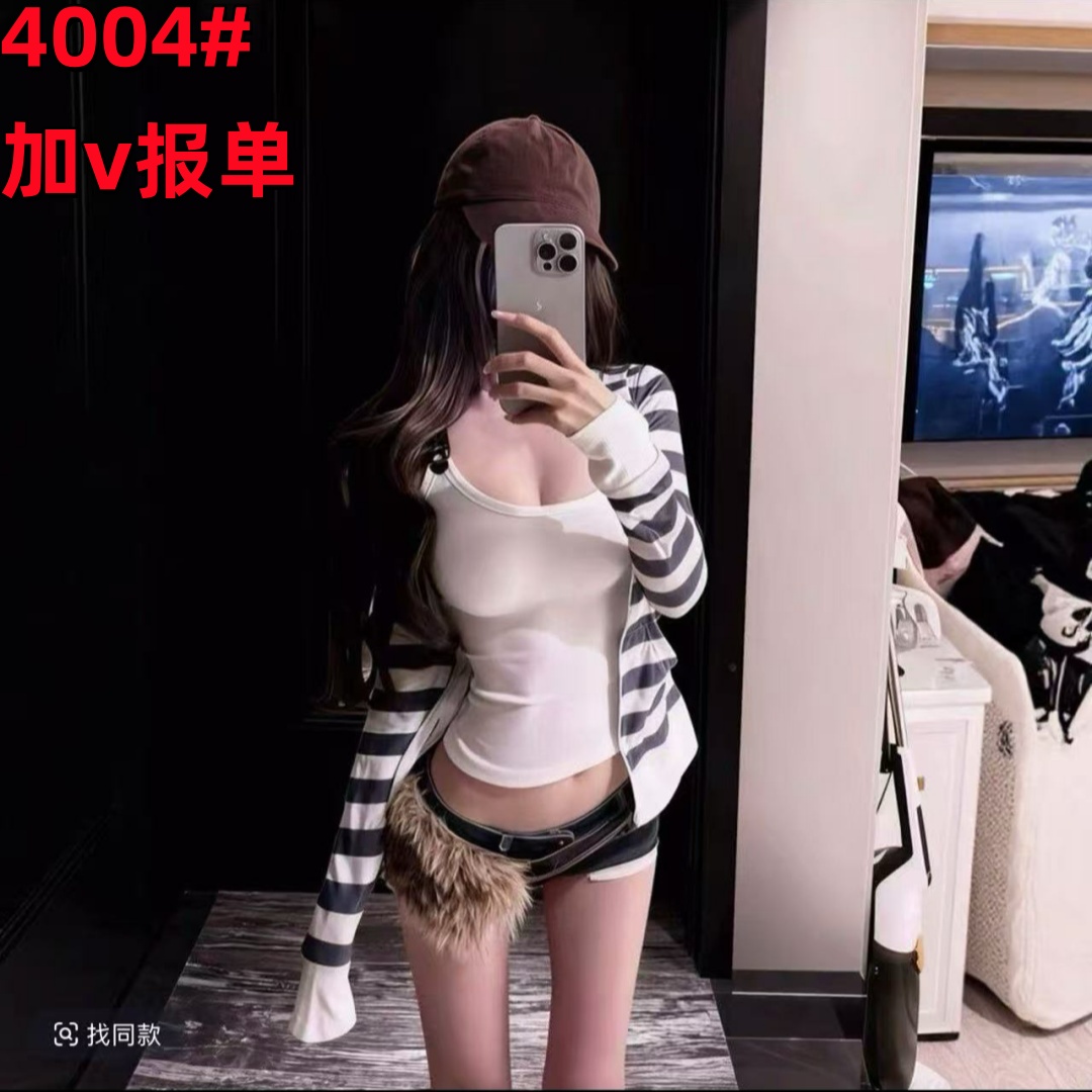 한 부서 소녀 파란색 스트라이프 후드 티 스웨터 오픈 가디건 여성 이른 봄 새로운 캐주얼 달콤한 매운맛 바람 지퍼 재킷 맨위