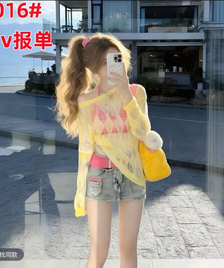 느긋한 바람 황색 마이크로 ~을 통해 긴팔 블라우스 티셔츠 여성 봄 여름 새로운 한 부서 품격 루즈핏 슬림해 보이는 얇은 스타일 맨위