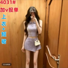 批发韩系<b class='q'>甜美</b>少女套装女夏季时尚翻领针织无袖上衣配显瘦短裙裤两件套