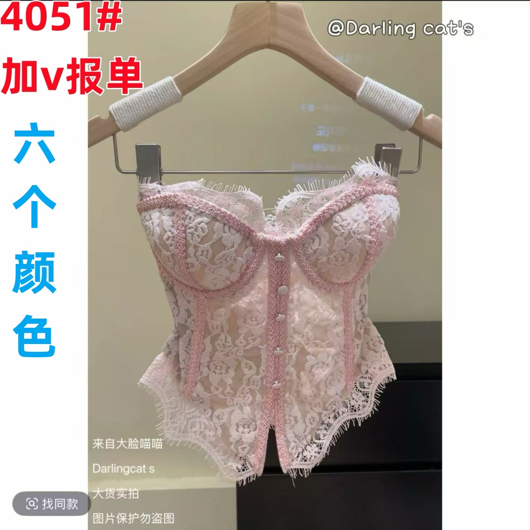 순수한 욕망 바람 핑크색 레이스 원피스 가슴 패드 작은 슬링 여성 여름 쇼트 스타일 요추 배 슬림해 보이는 아름다운 조끼 트렌디