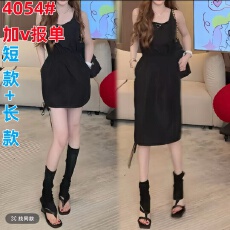批发杨幂  同款2026夏季新款赫本风优雅气质<b class='q'>连衣裙</b>女收腰显瘦中长裙女