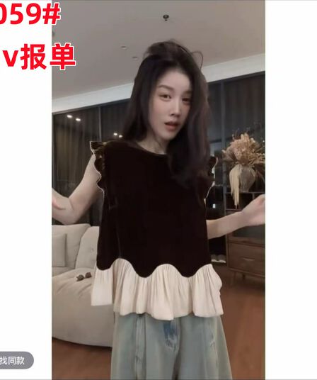 왕위 왕위 독점적 인 프랑스식 라운드 넥 밑단 물결무늬 레이스 슬림해 보이는 벨벳 맨위