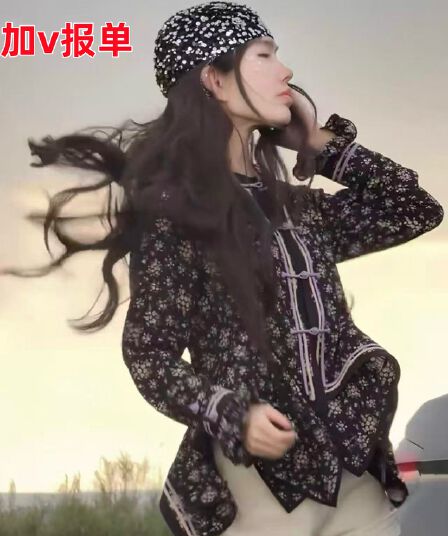 2026 새로운 패션 트렌드 외국 가스 품격 다용도 연령 감소 재킷 폭발