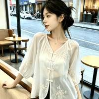 상품 썸네일 1
