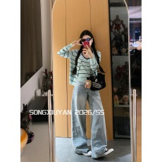 批发撞色条纹长袖针织开衫吊带女装早秋<b class='q'>新款</b>甜辣风修身显瘦上衣两件套