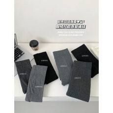 批发小君君布兰妮 显瘦百搭连裤王/miu系高弹显瘦亲肤连体袜