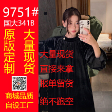 批发(S-3XL)赫本风丝绒小黑裙<b class='q'>连衣裙</b>法式优雅蝴蝶结可爱娃娃裙