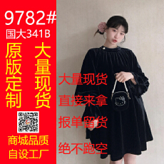 批发S-3XL赫本风丝绒小黑裙<b class='q'>连衣裙</b>法式优雅<b class='q'>蝴蝶结</b>可爱娃娃裙