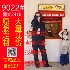 批发丹宁公式 复古休闲夹克外套女&牛仔裤<b class='q'>时尚</b>套装