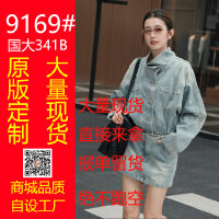 상품 썸네일 1