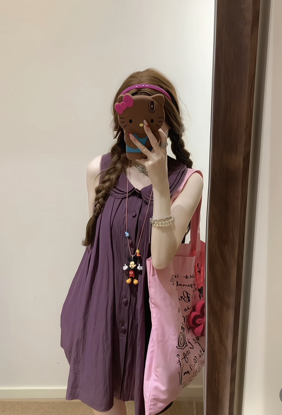 실사 달콤함 연령 감소 보라색 3층 칼라 조끼 여성 드레스 여름 Chic 루즈핏 다용도 한 마디 미니 스커트