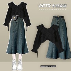 批发套装女2026<b class='q'>春</b>季新款减龄穿搭设计感泡泡袖衬衫女牛仔鱼尾裙两件套